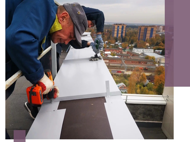 Монтаж парапетов в Чите — установка прочных металлических ограждений